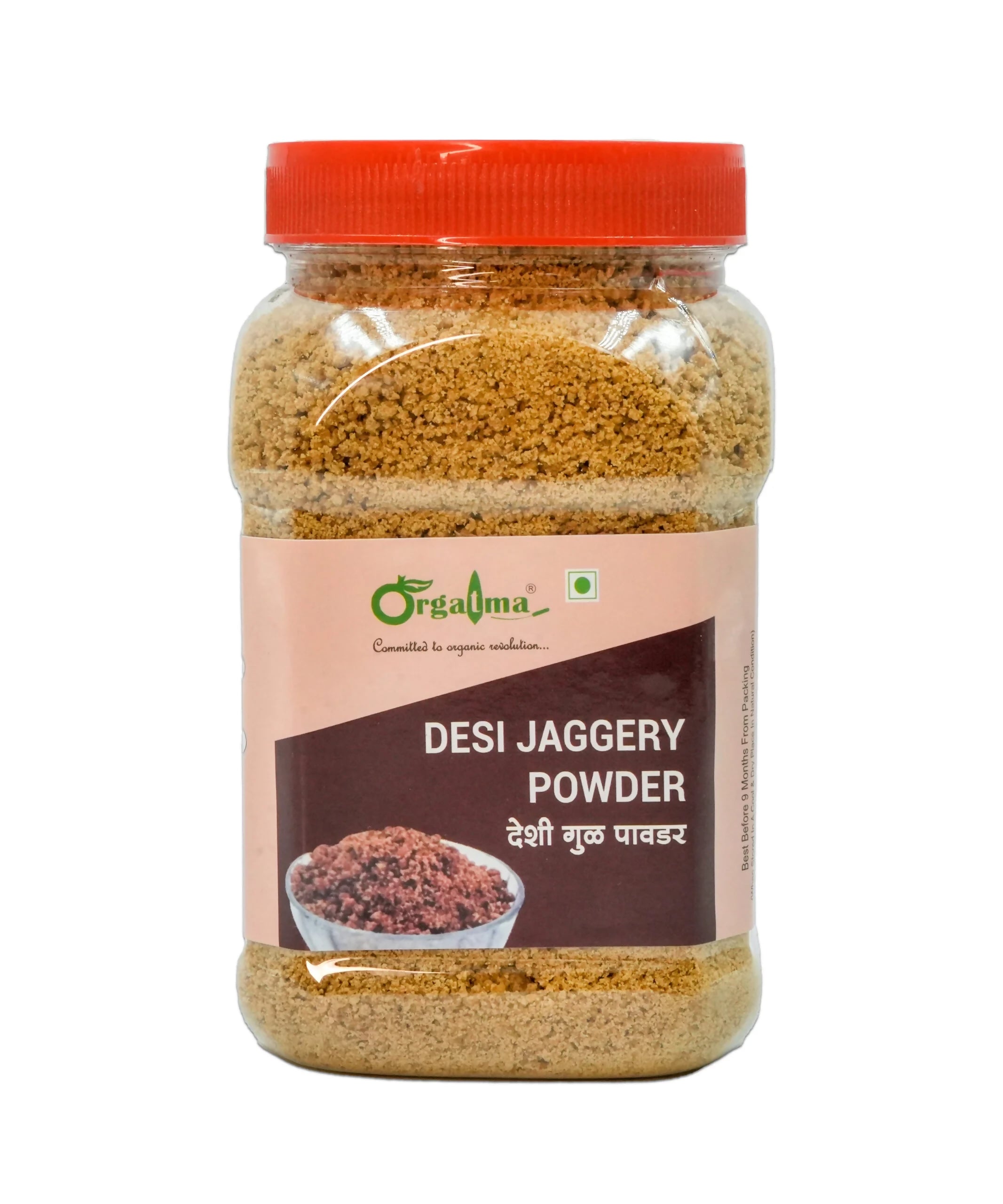 Desi-Jaggery-Powder-1-scaled