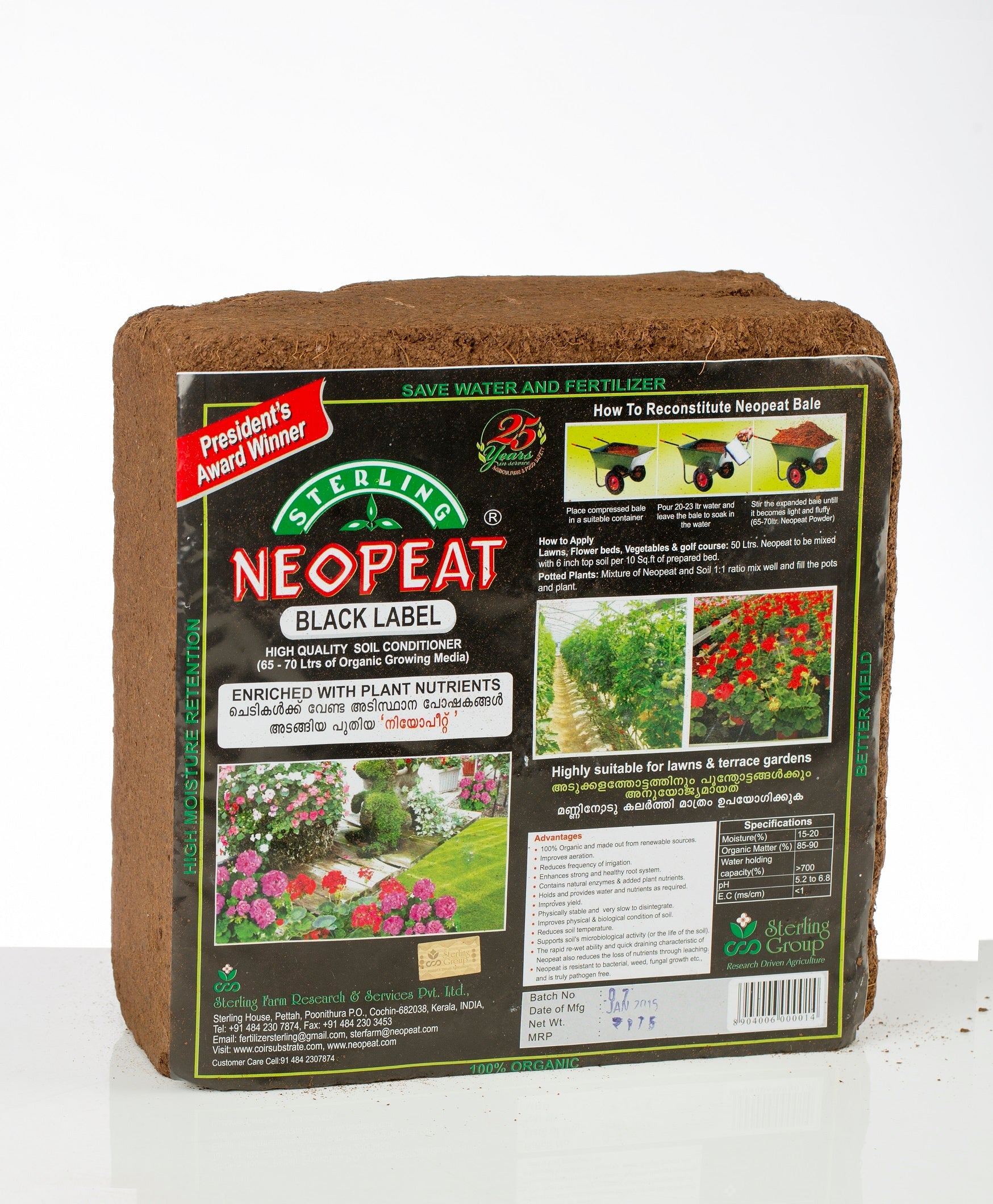 Sterling peat Bale Black Label