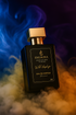 WILD ZEPHYR- WOMEN PERFUME-50ML