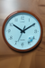 Classic Round Wall Clock – Quartz Movement - Sitarahub